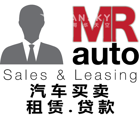 221222090311_Mr Auto Sales Logo VANSKY 480X420.png